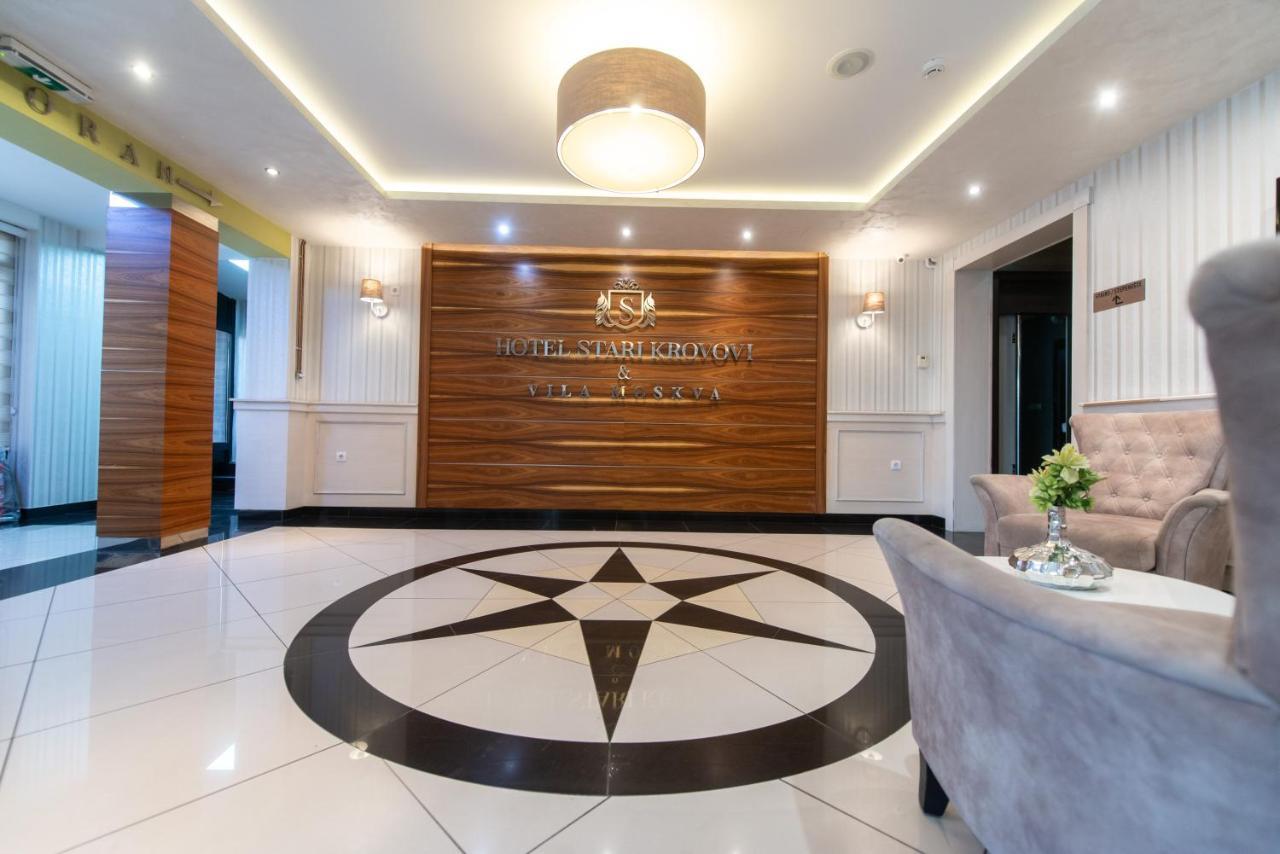 Hotel Stari Krovovi Veternik Luaran gambar